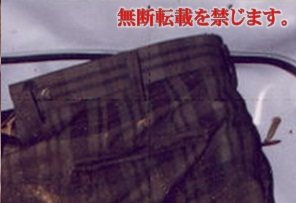 着衣
