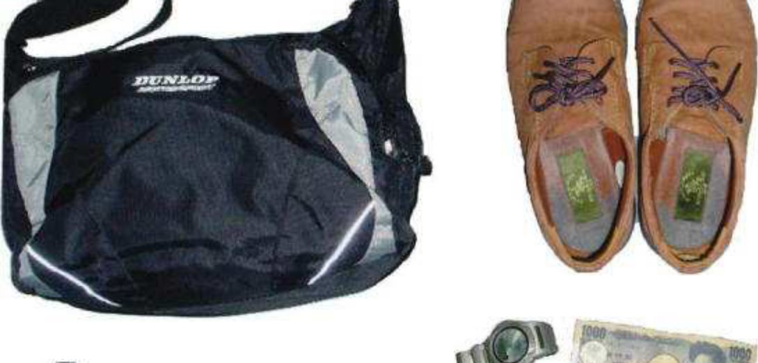 着衣