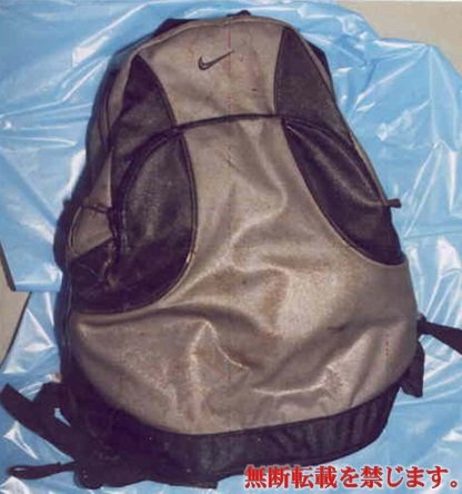 着衣