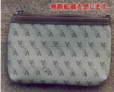 着衣
