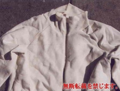着衣