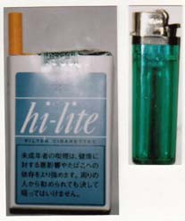 着衣