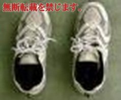 着衣