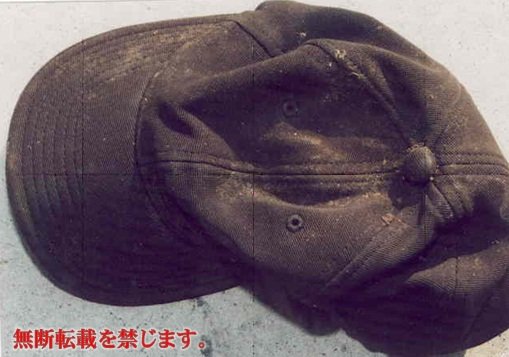 着衣