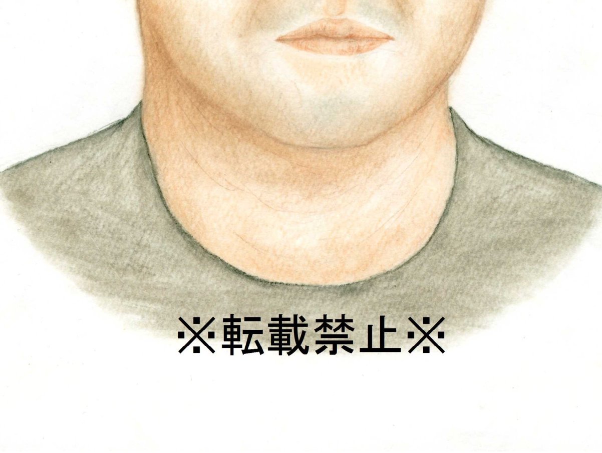 着衣