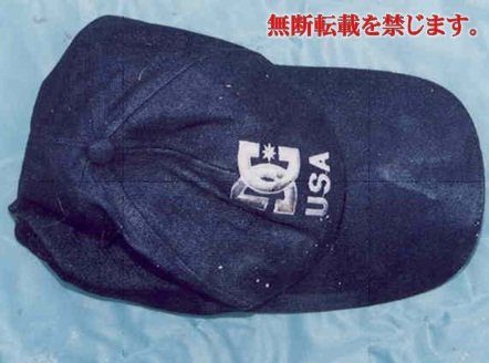 着衣