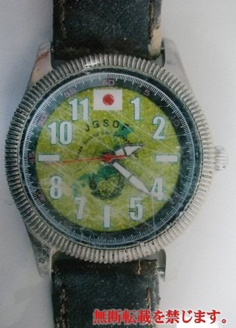 着衣
