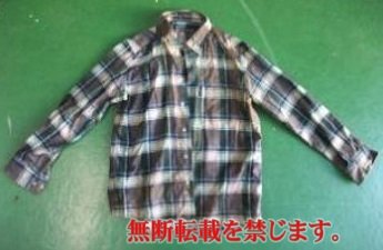着衣