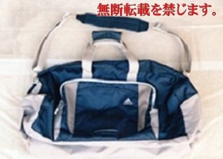 着衣