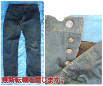 着衣