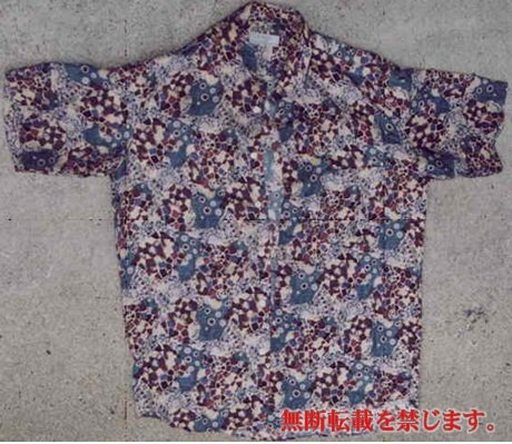 着衣