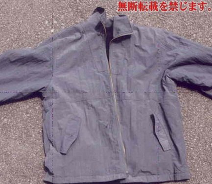着衣