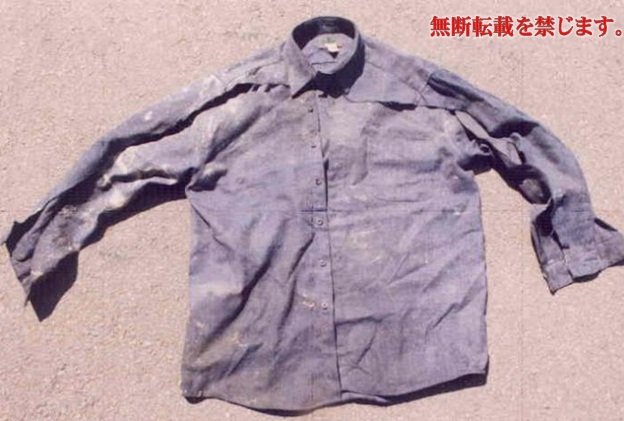 着衣