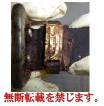着衣