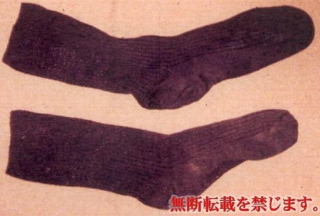 着衣