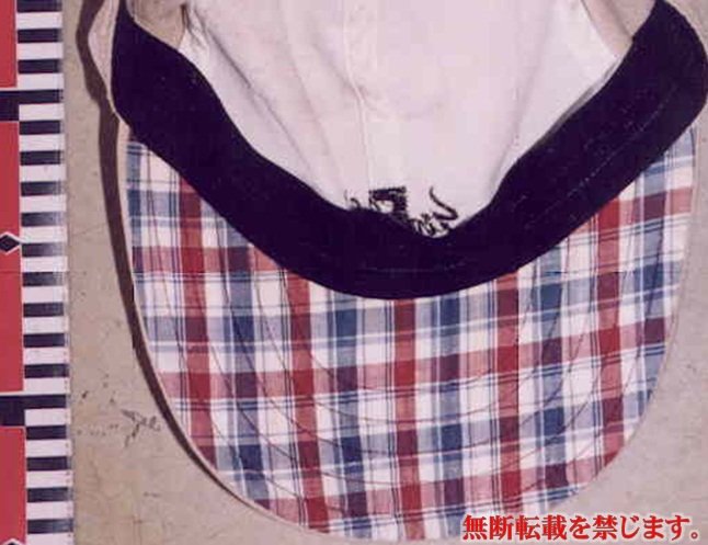 着衣