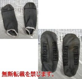 着衣