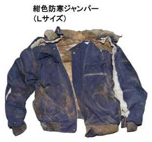 着衣