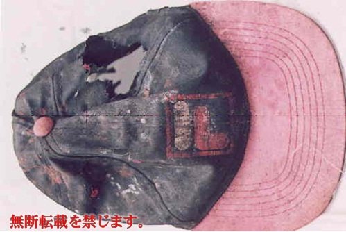 着衣