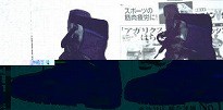 着衣