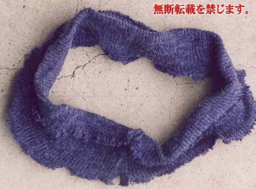 着衣