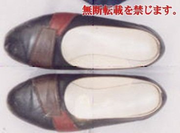 着衣