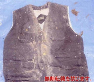 着衣