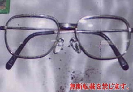 着衣
