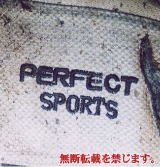 着衣