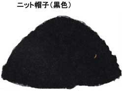 着衣