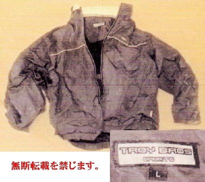 着衣