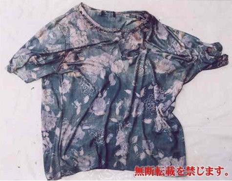 着衣