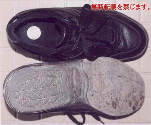 着衣