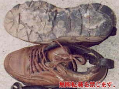 着衣