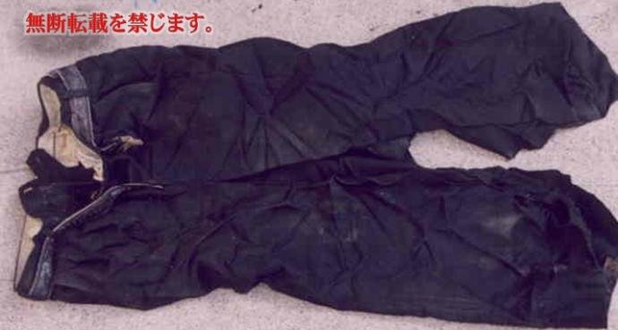 着衣