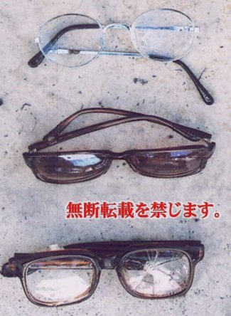 着衣