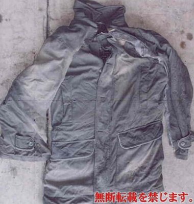 着衣