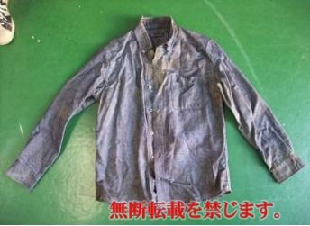 着衣