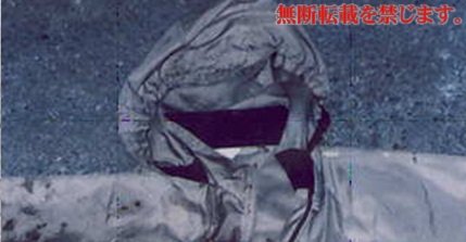 着衣