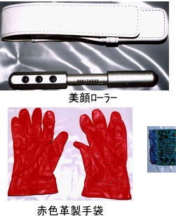 着衣
