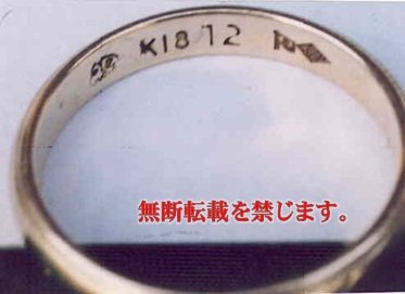 着衣