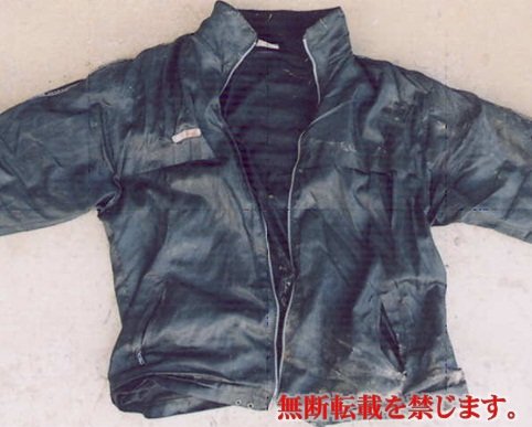 着衣