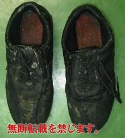 着衣