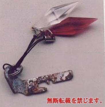 着衣