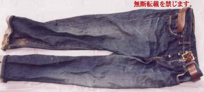 着衣