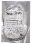 着衣