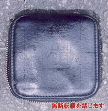着衣