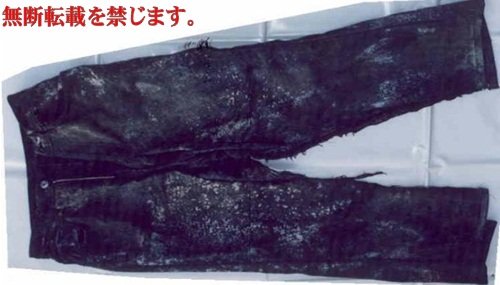 着衣