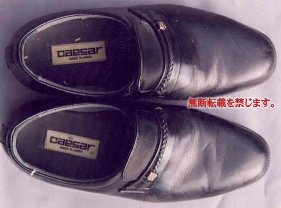 着衣