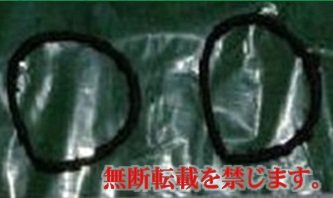 着衣